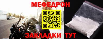 дистиллят марихуана Абакан