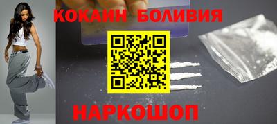 бутират Азнакаево