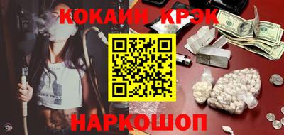 бутират Азнакаево