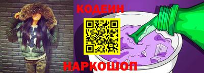 дистиллят марихуана Абакан