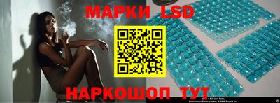 2c-b Абинск