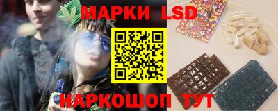 дистиллят марихуана Абакан