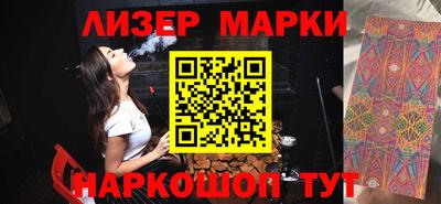 дистиллят марихуана Абакан