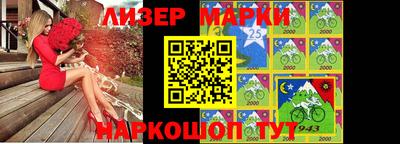дистиллят марихуана Абакан