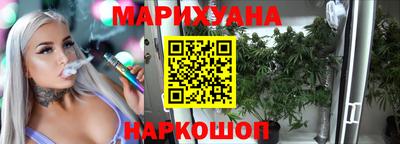 2c-b Абинск