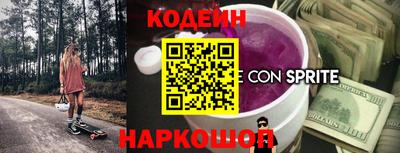 дистиллят марихуана Абакан