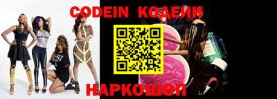 дистиллят марихуана Абакан