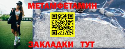дистиллят марихуана Абакан