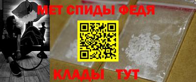2c-b Абинск