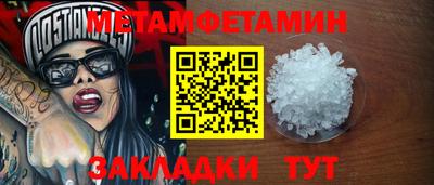 дистиллят марихуана Абакан