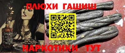 2c-b Абинск