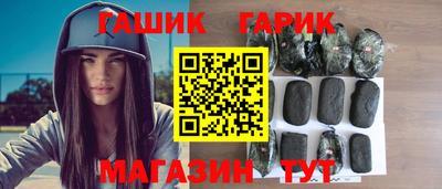 дистиллят марихуана Абакан