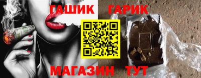 дистиллят марихуана Абакан