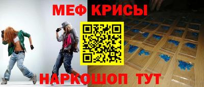 дистиллят марихуана Абакан