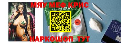 дистиллят марихуана Абакан