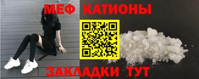 дистиллят марихуана Абакан